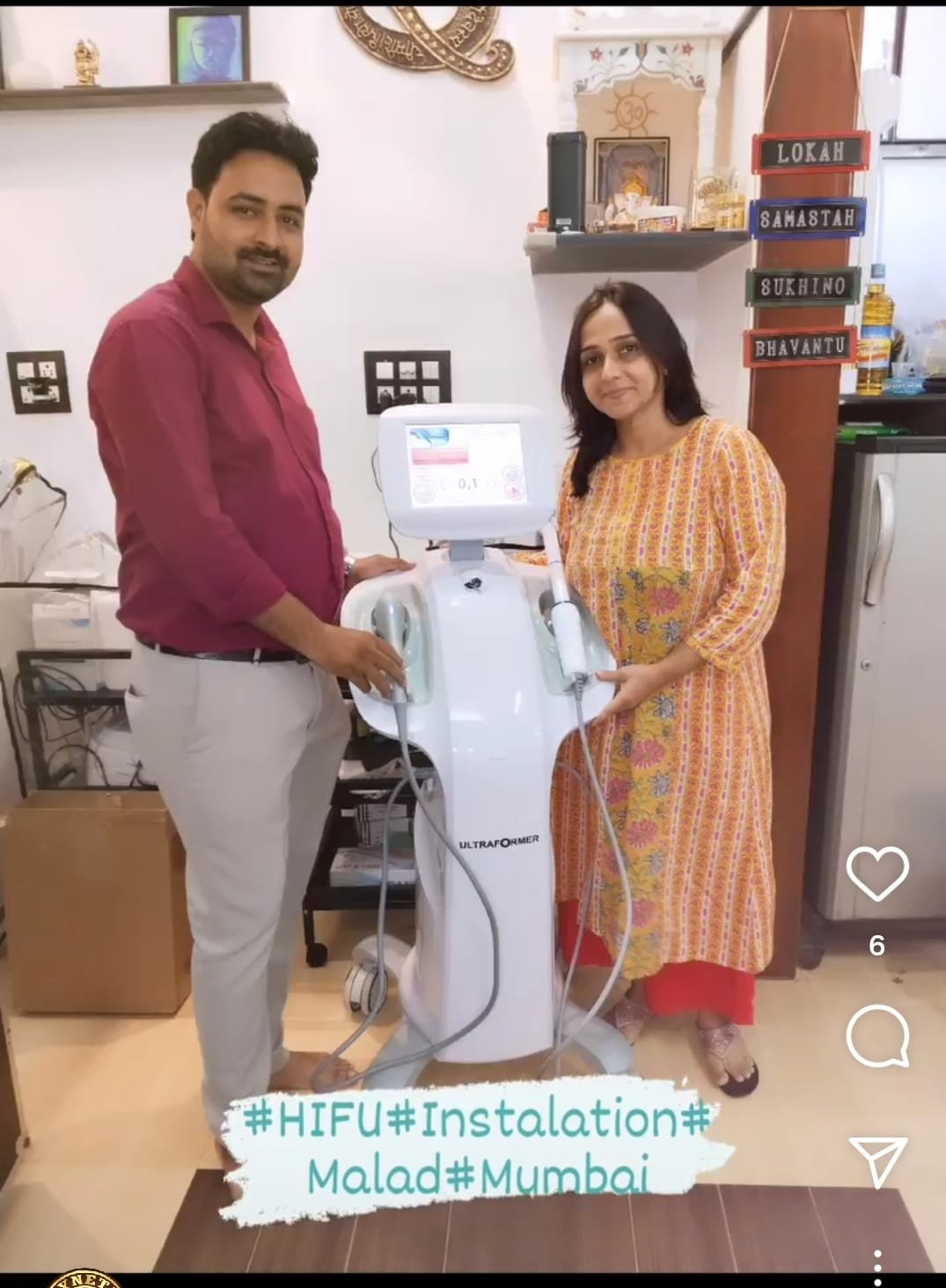 Clinic User 1